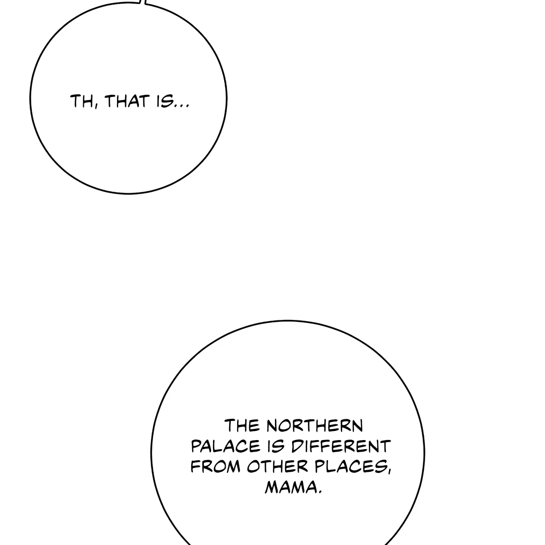 Dreamlike Illusion Chapter 17 - Page 25