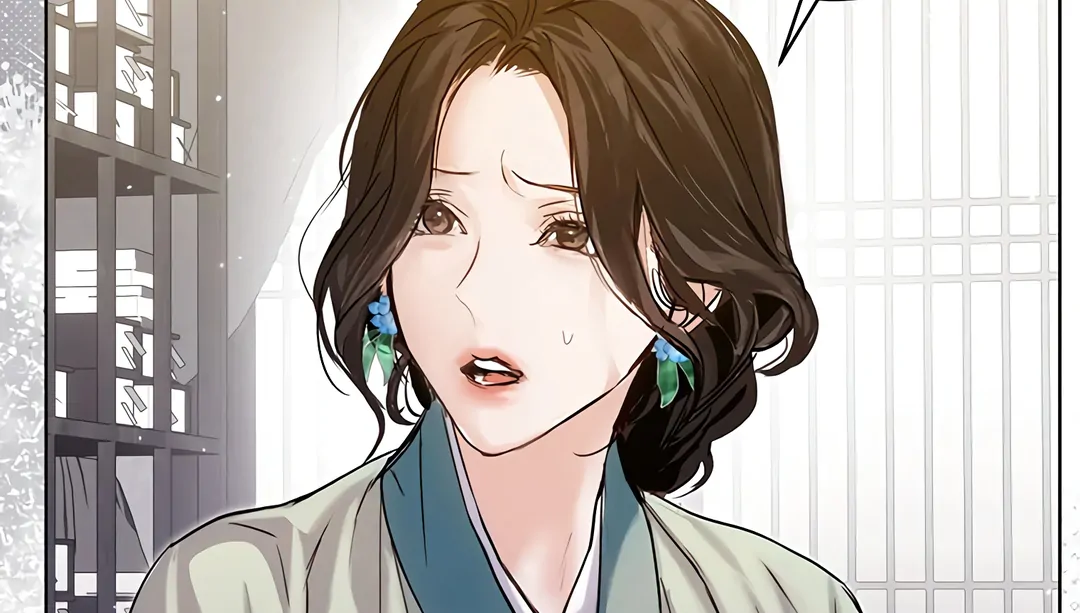 Dreamlike Illusion Chapter 17 - Page 28