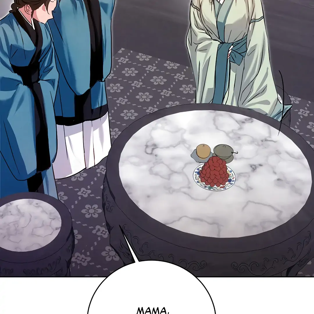 Dreamlike Illusion Chapter 17 - Page 31