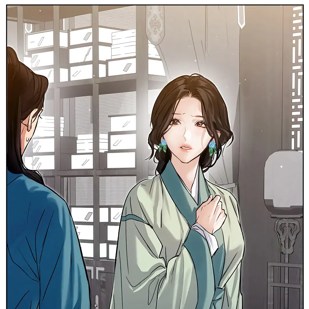 Dreamlike Illusion Chapter 17 - Page 33