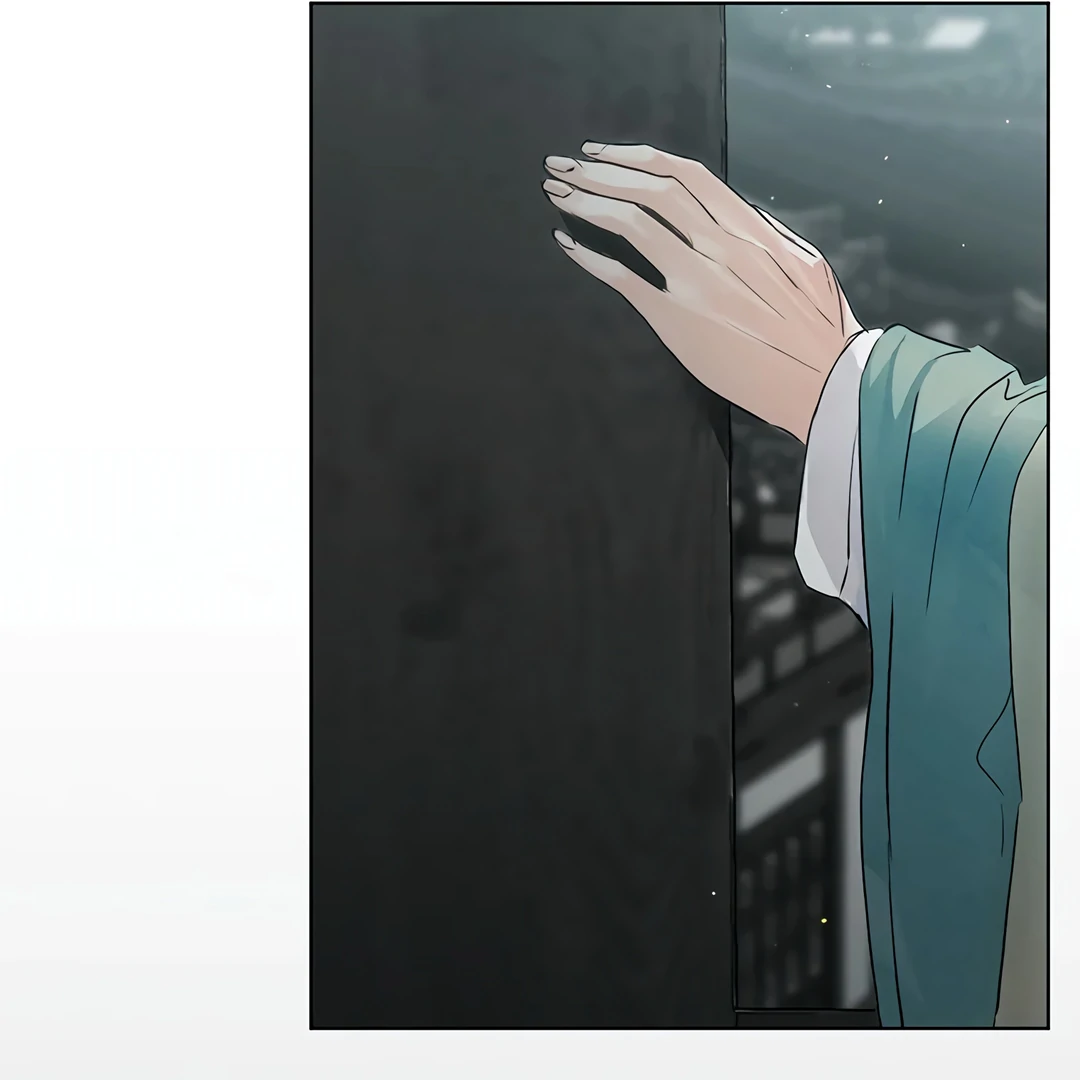 Dreamlike Illusion Chapter 17 - Page 38