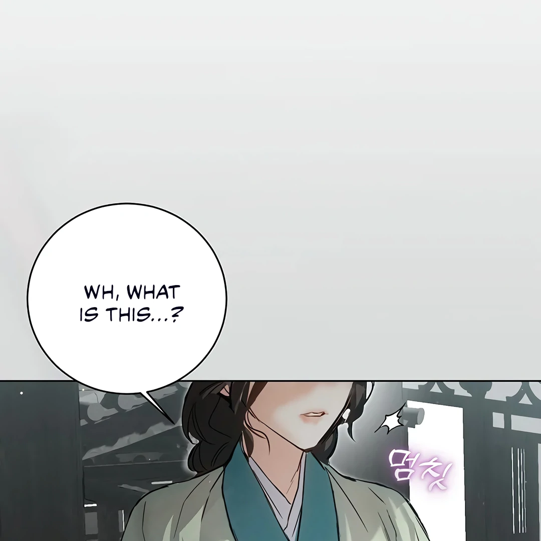 Dreamlike Illusion Chapter 17 - Page 39