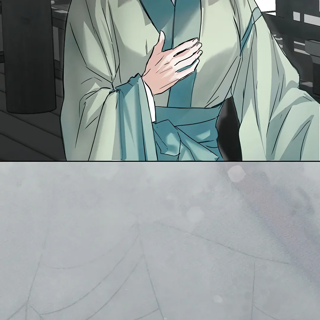 Dreamlike Illusion Chapter 17 - Page 40