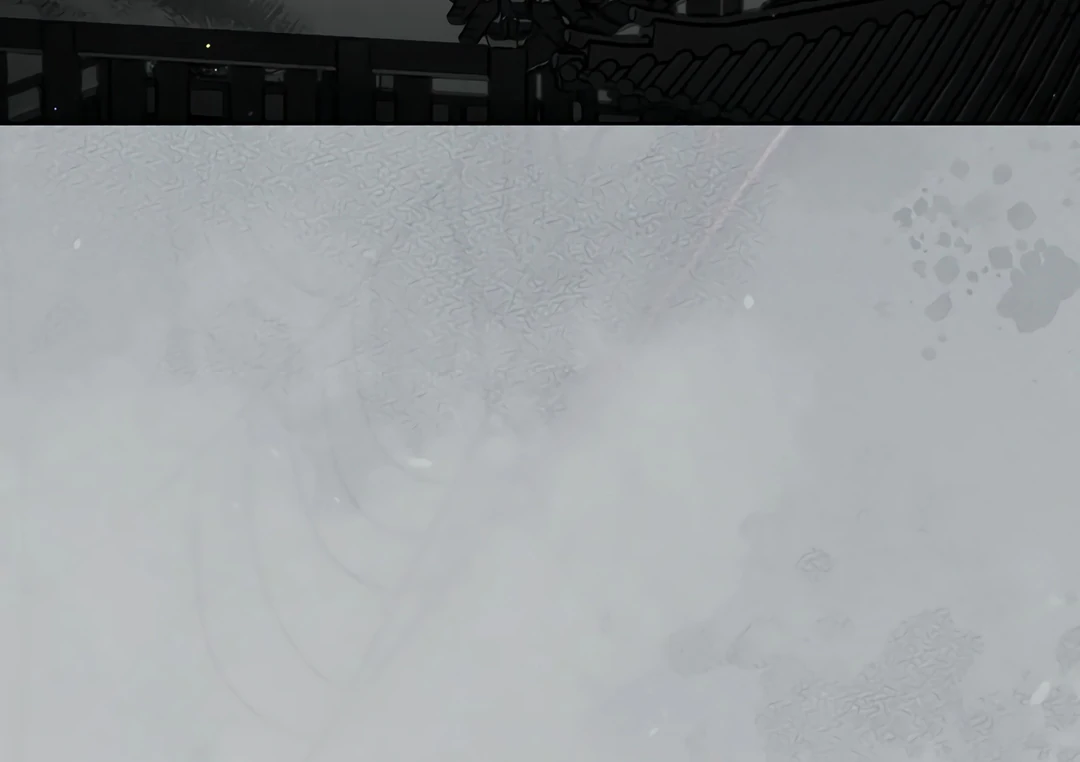 Dreamlike Illusion Chapter 17 - Page 42