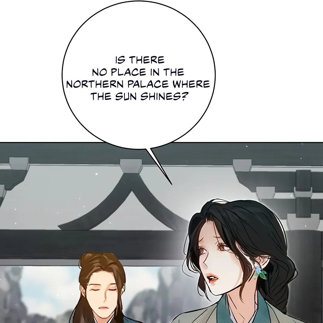 Dreamlike Illusion Chapter 17 - Page 45