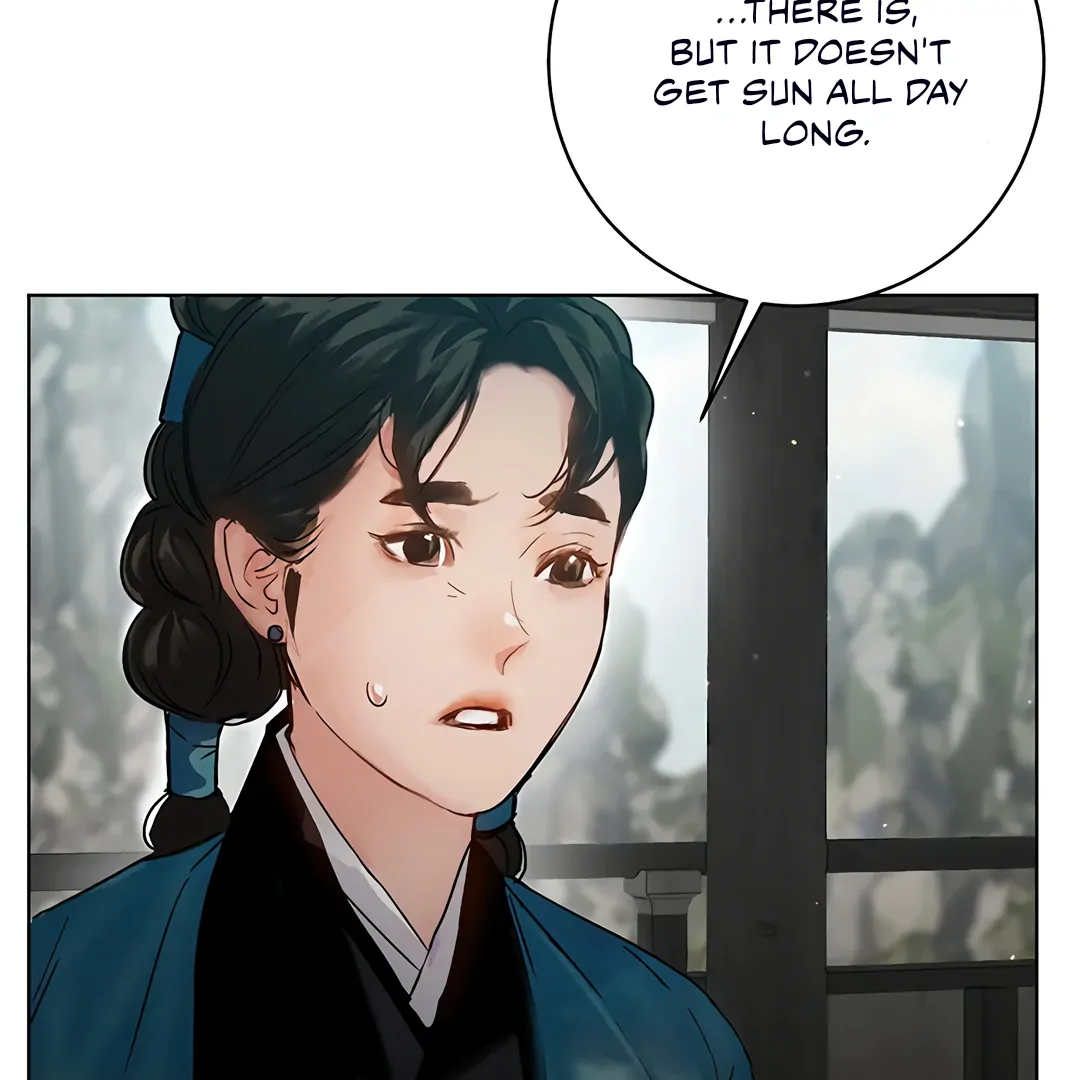 Dreamlike Illusion Chapter 17 - Page 47