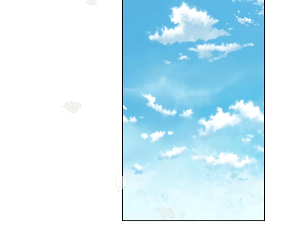 Dreamlike Illusion Chapter 17 - Page 49