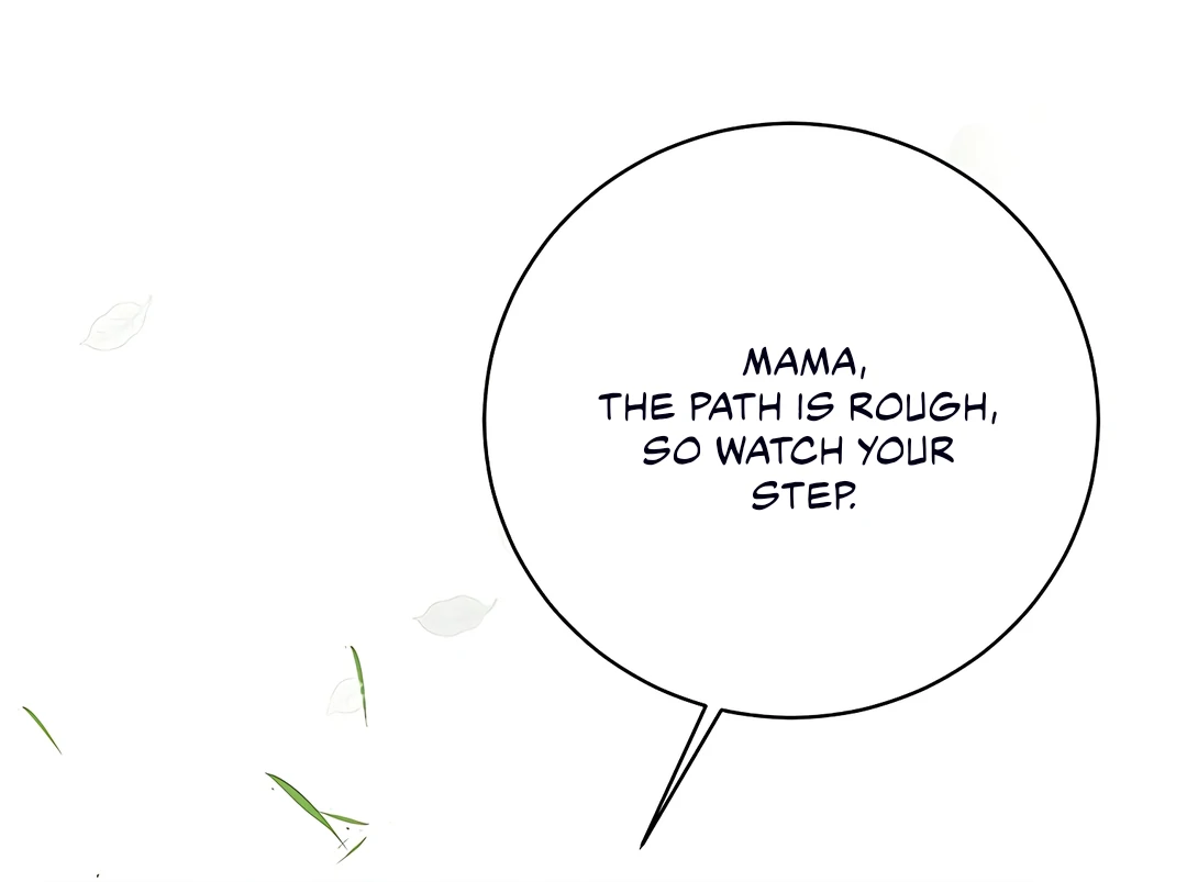 Dreamlike Illusion Chapter 17 - Page 50