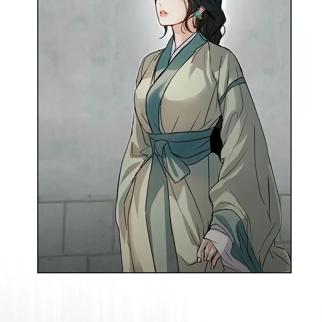 Dreamlike Illusion Chapter 17 - Page 53