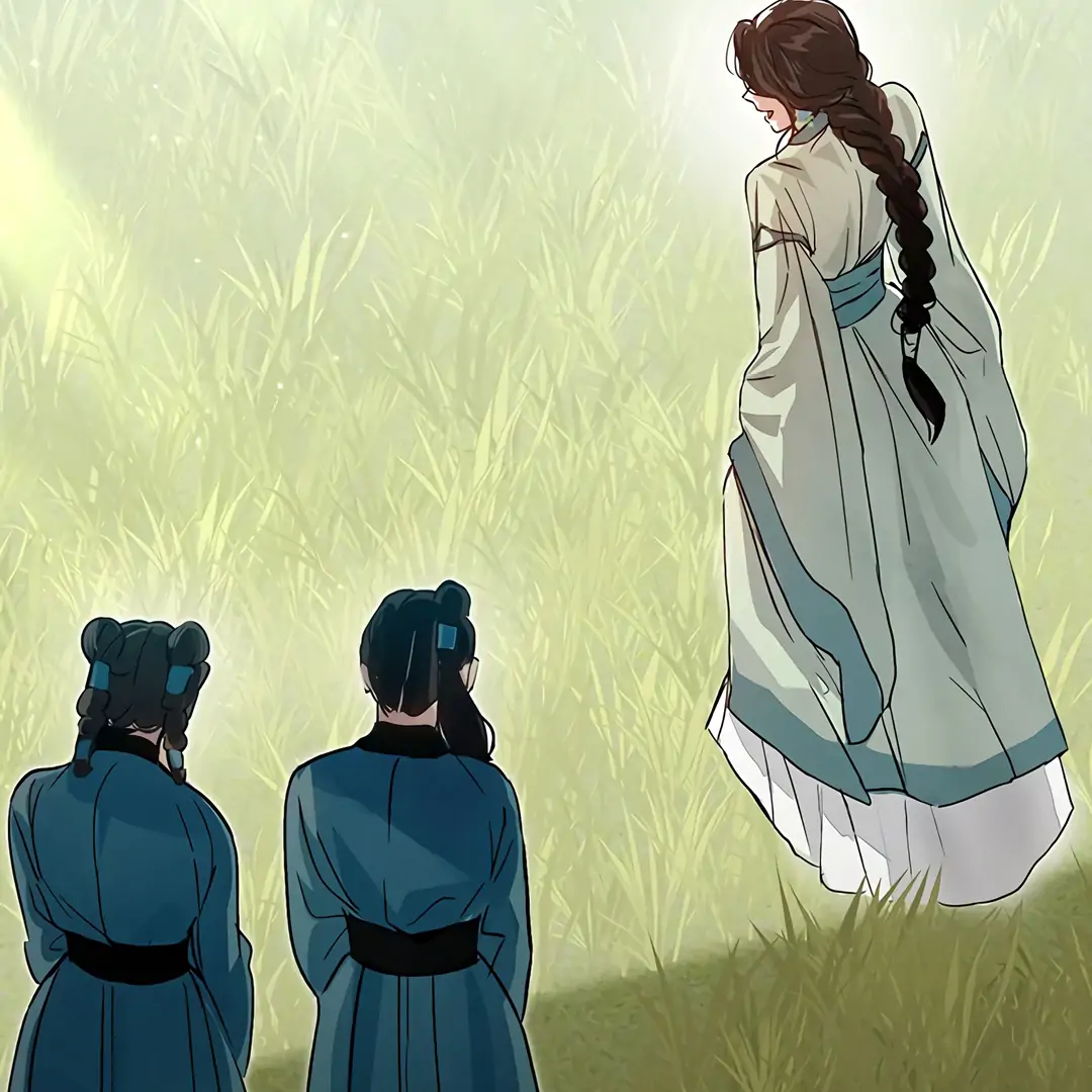 Dreamlike Illusion Chapter 17 - Page 58