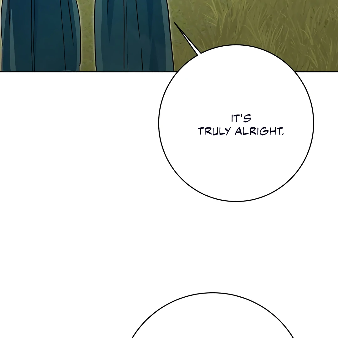 Dreamlike Illusion Chapter 17 - Page 59