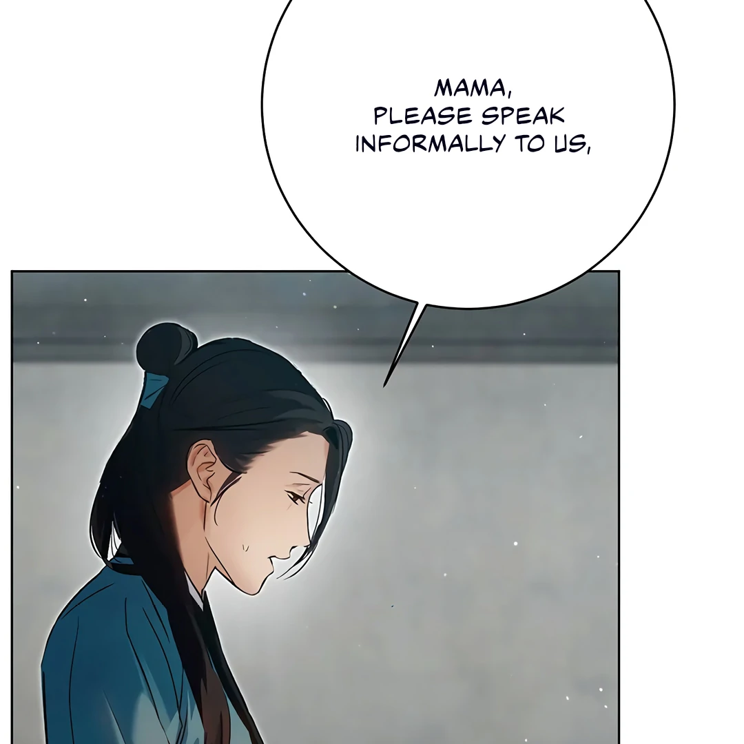 Dreamlike Illusion Chapter 17 - Page 60