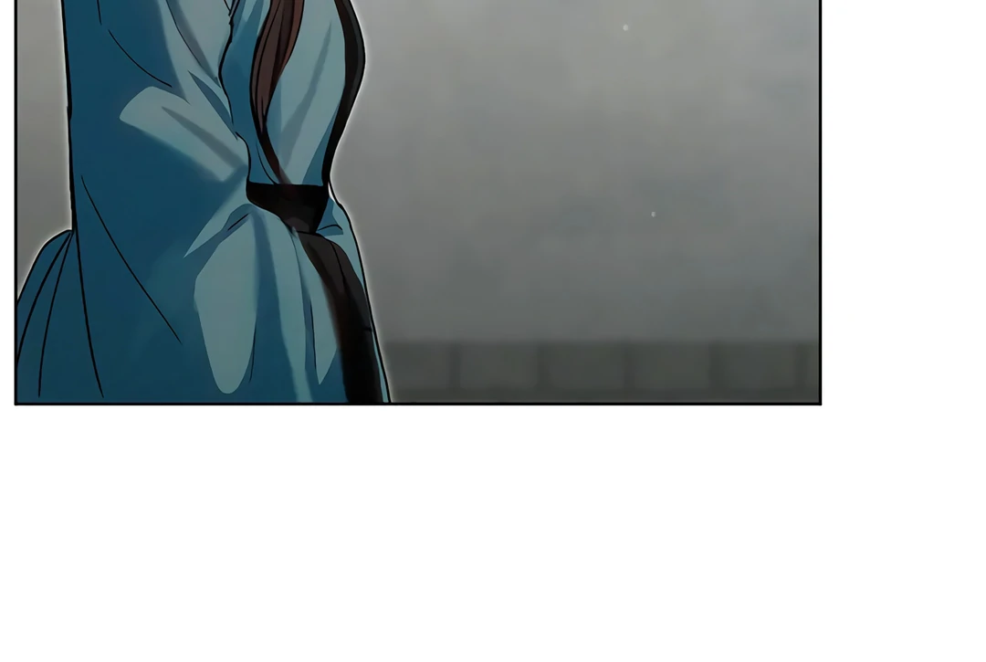 Dreamlike Illusion Chapter 17 - Page 61