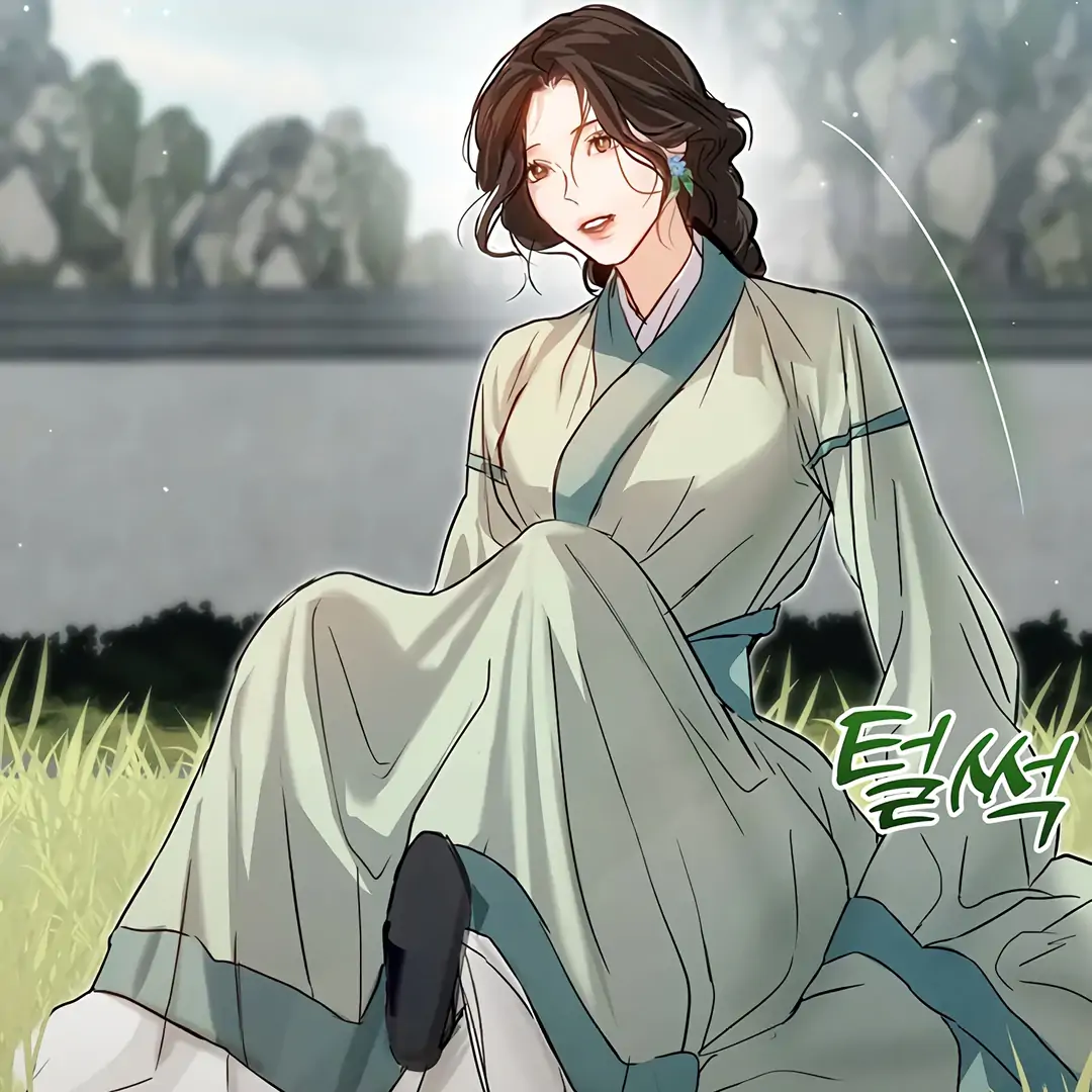 Dreamlike Illusion Chapter 17 - Page 63