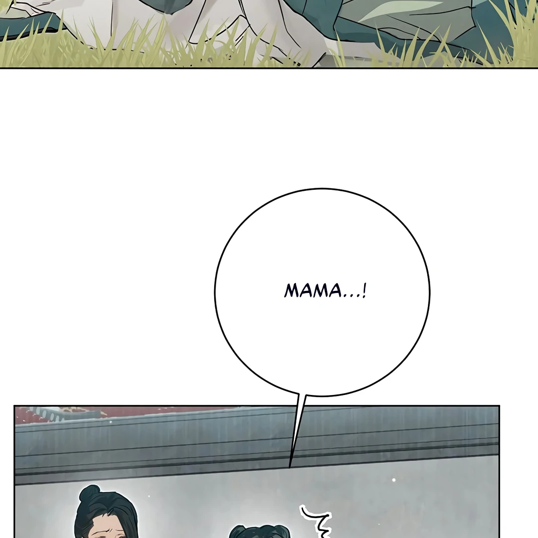 Dreamlike Illusion Chapter 17 - Page 64