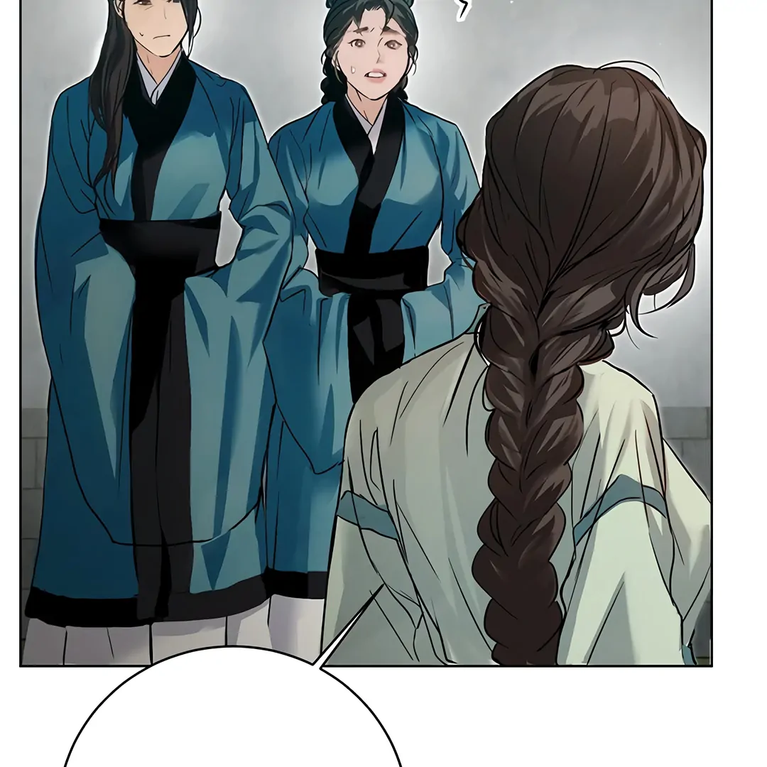 Dreamlike Illusion Chapter 17 - Page 65