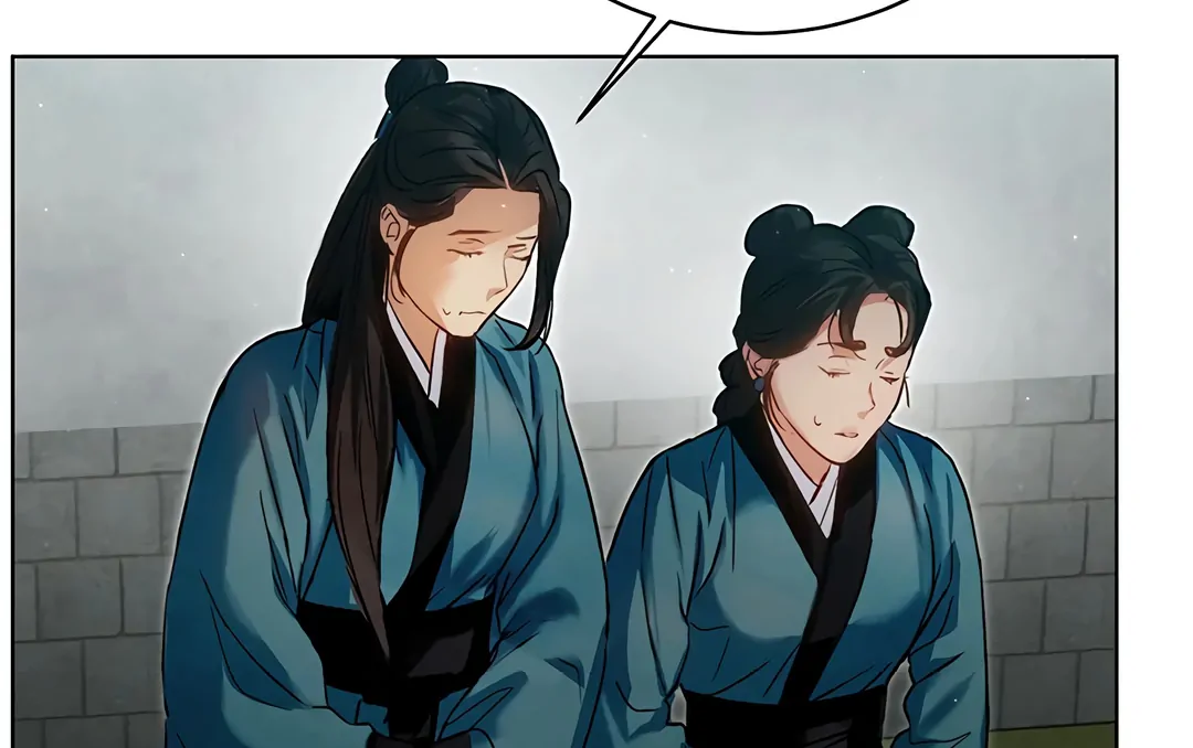 Dreamlike Illusion Chapter 17 - Page 67