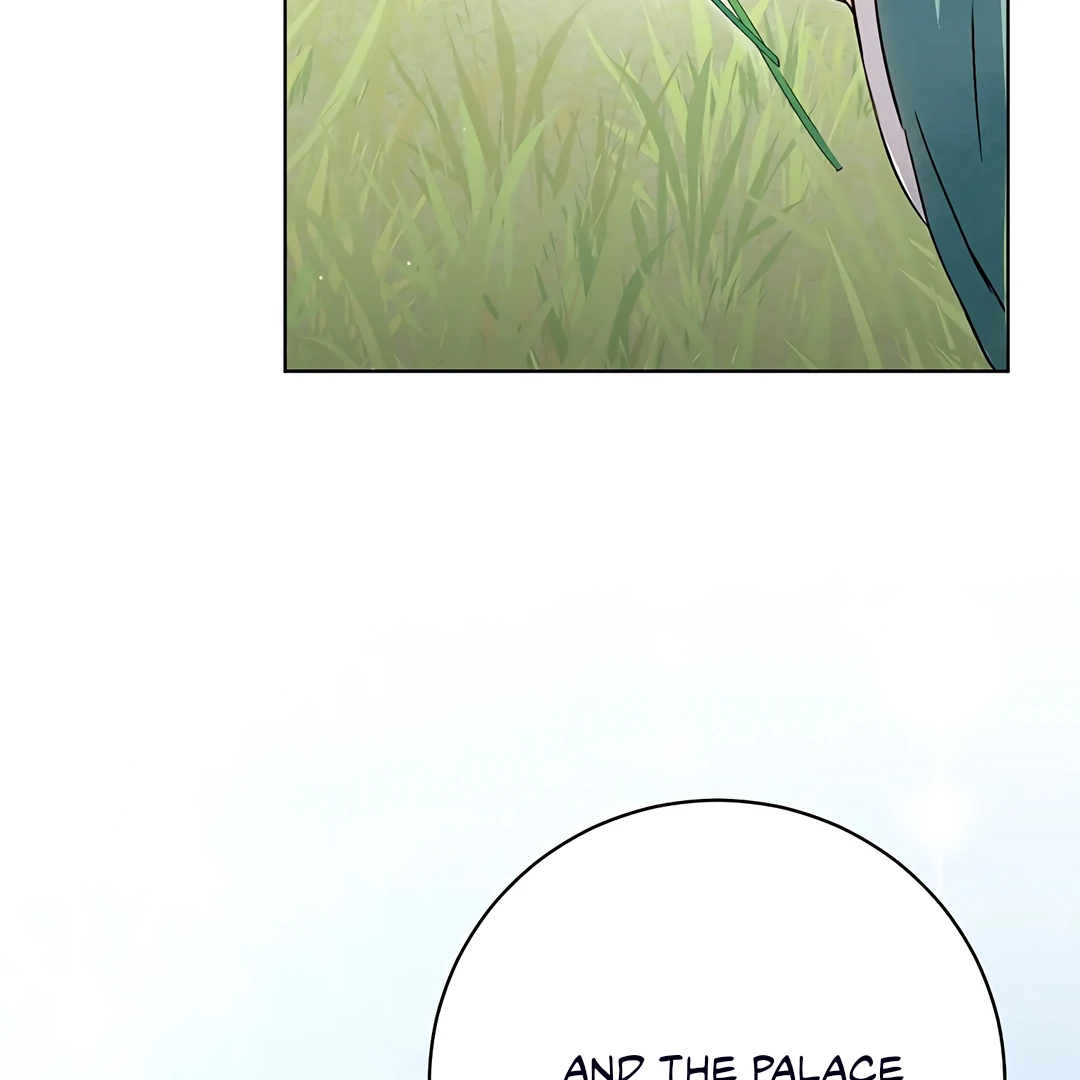 Dreamlike Illusion Chapter 17 - Page 70