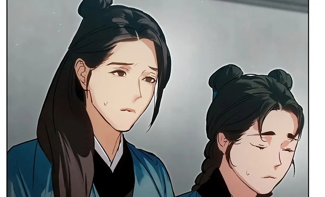 Dreamlike Illusion Chapter 17 - Page 73