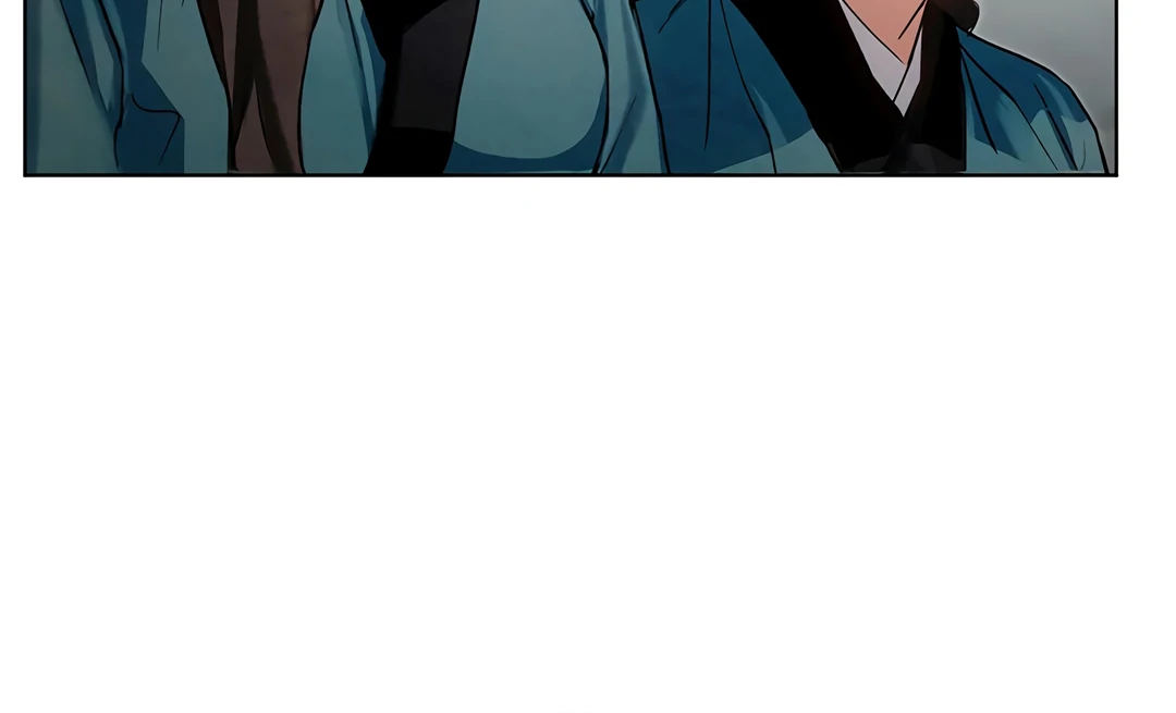 Dreamlike Illusion Chapter 17 - Page 74