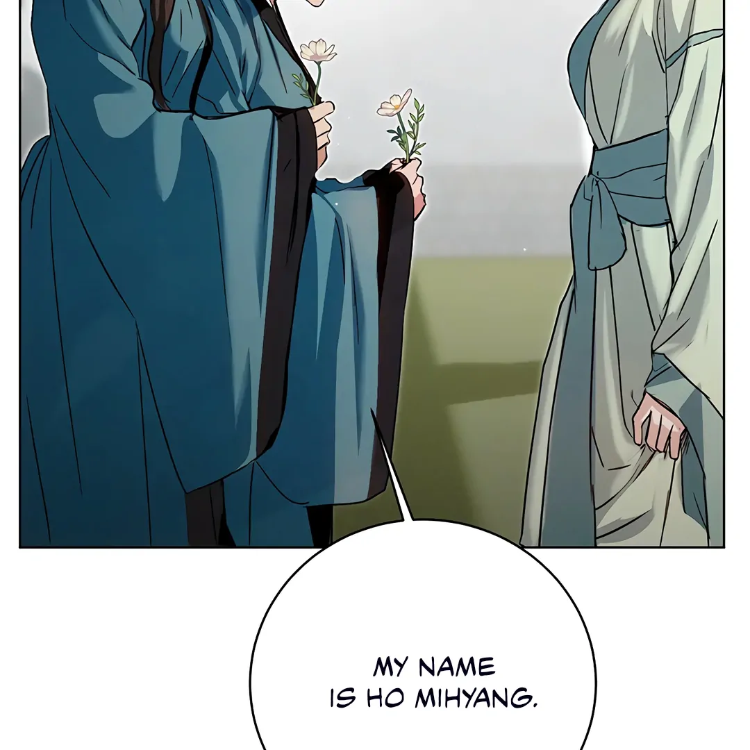 Dreamlike Illusion Chapter 17 - Page 77