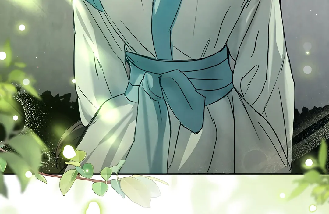 Dreamlike Illusion Chapter 17 - Page 80