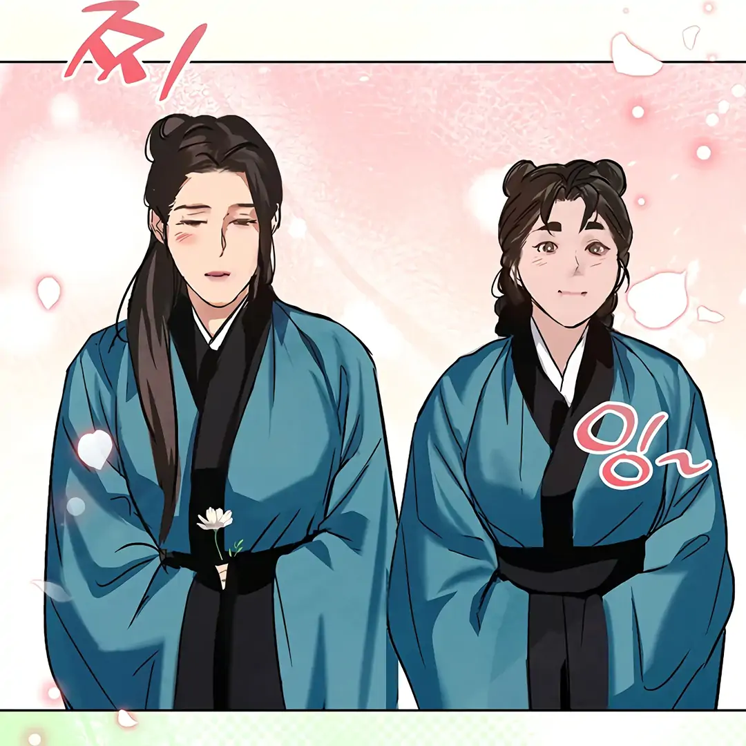 Dreamlike Illusion Chapter 17 - Page 82