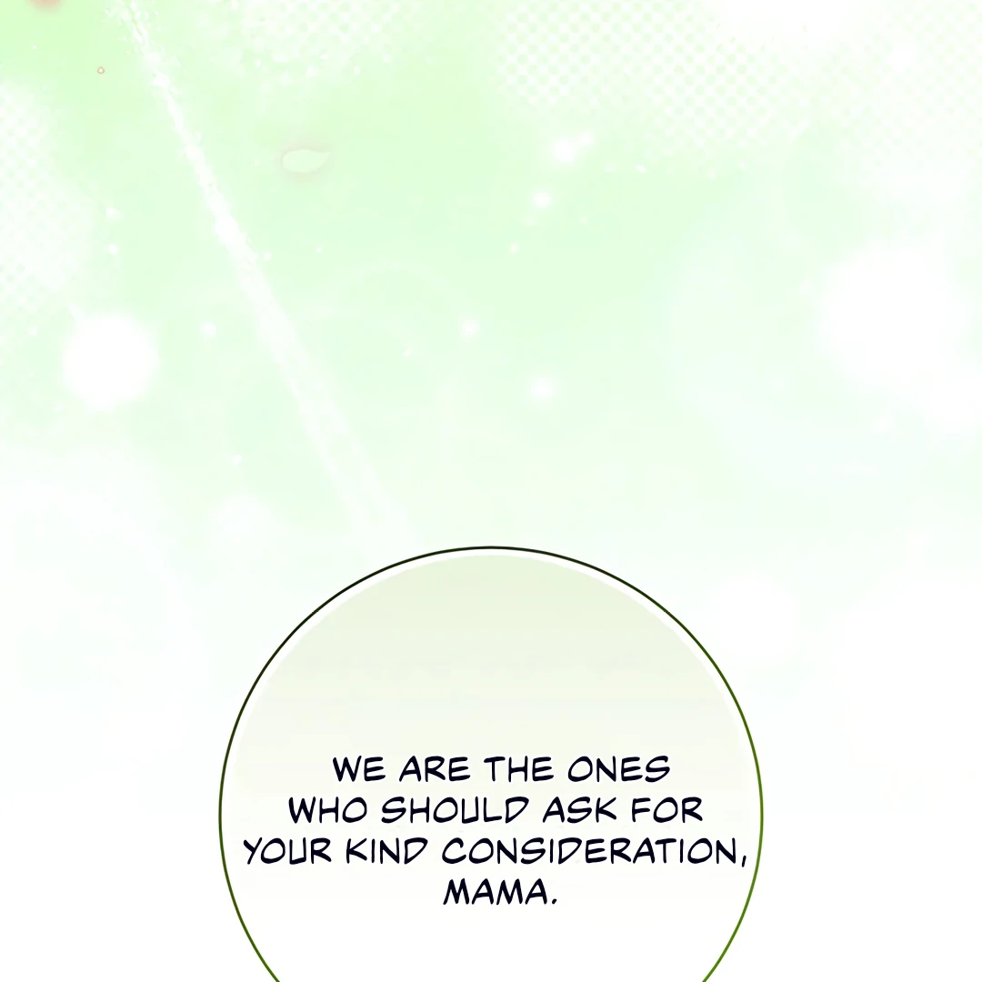 Dreamlike Illusion Chapter 17 - Page 83