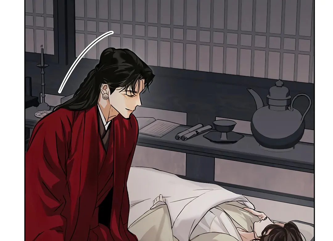 Dreamlike Illusion Chapter 17 - Page 92