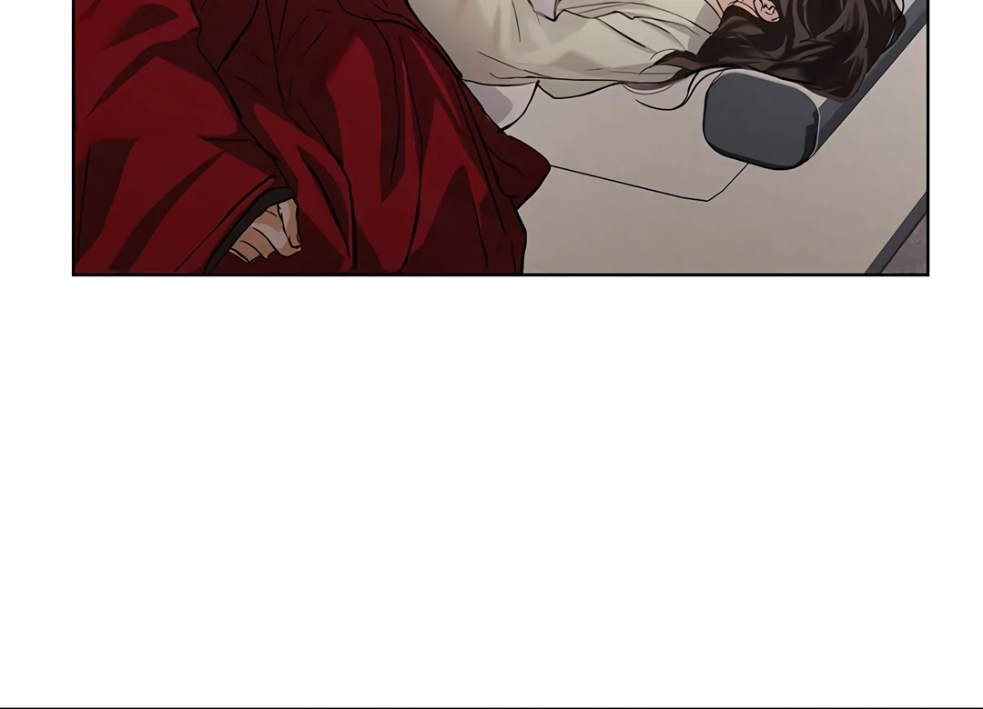 Dreamlike Illusion Chapter 17 - Page 93