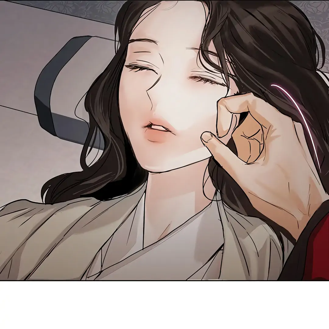 Dreamlike Illusion Chapter 17 - Page 94