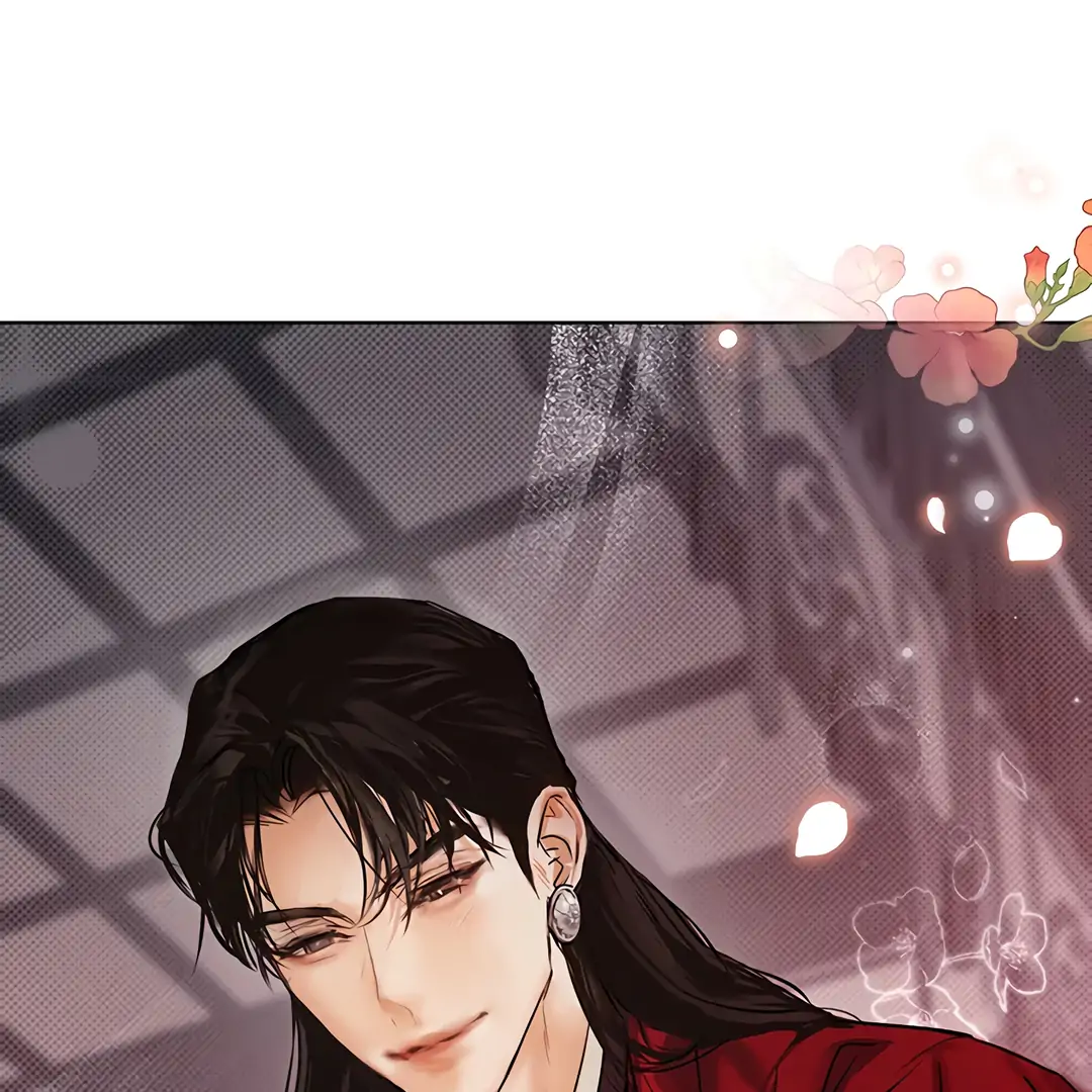 Dreamlike Illusion Chapter 17 - Page 95