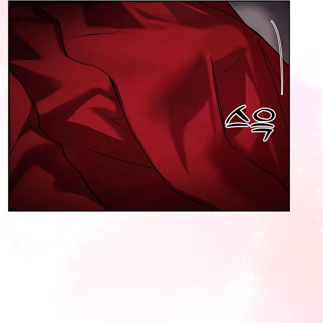 Dreamlike Illusion Chapter 17 - Page 100