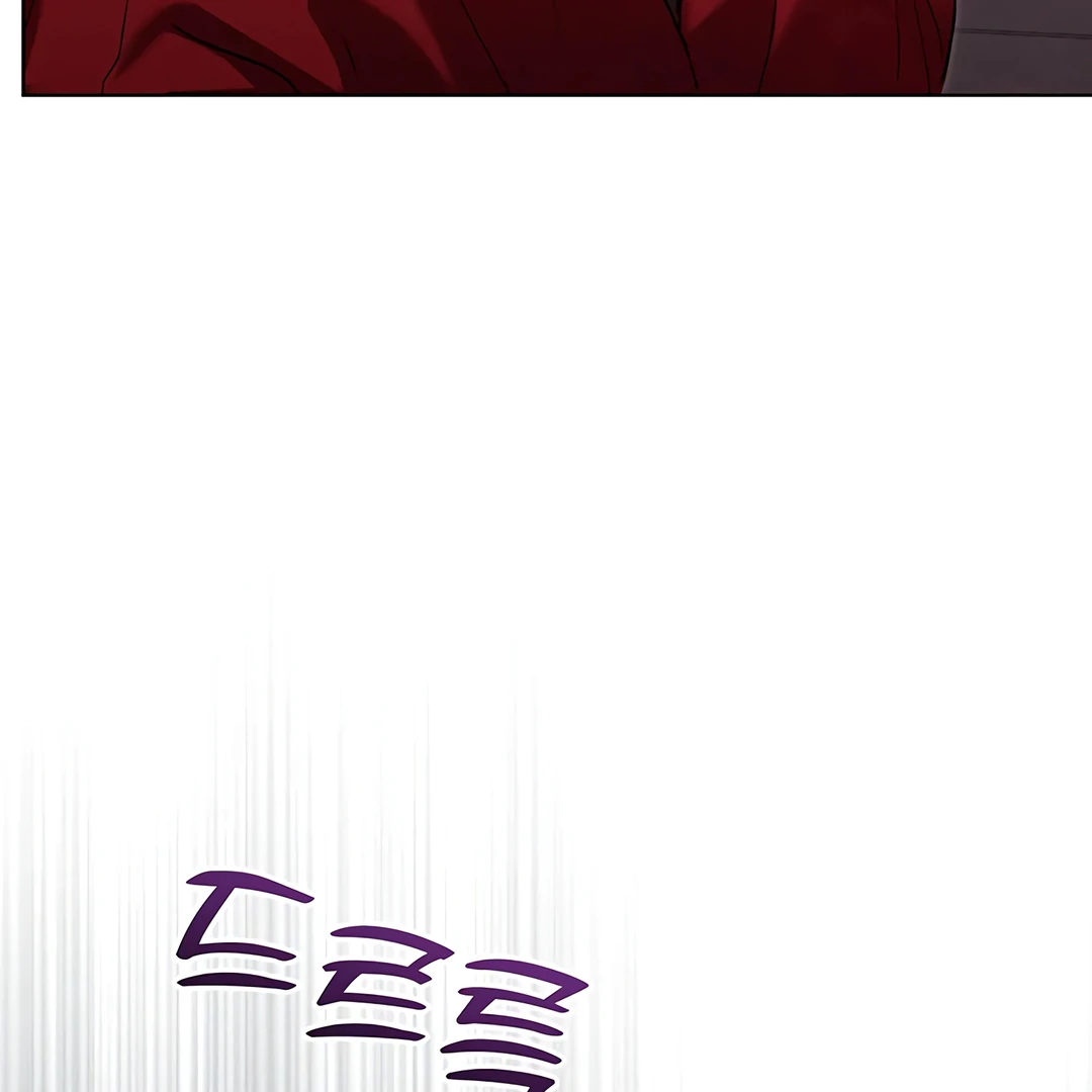 Dreamlike Illusion Chapter 17 - Page 102