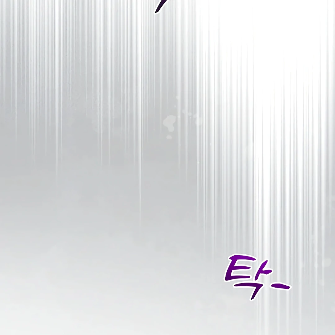 Dreamlike Illusion Chapter 17 - Page 103