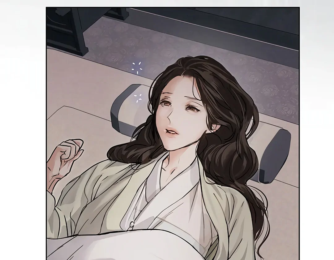 Dreamlike Illusion Chapter 17 - Page 104