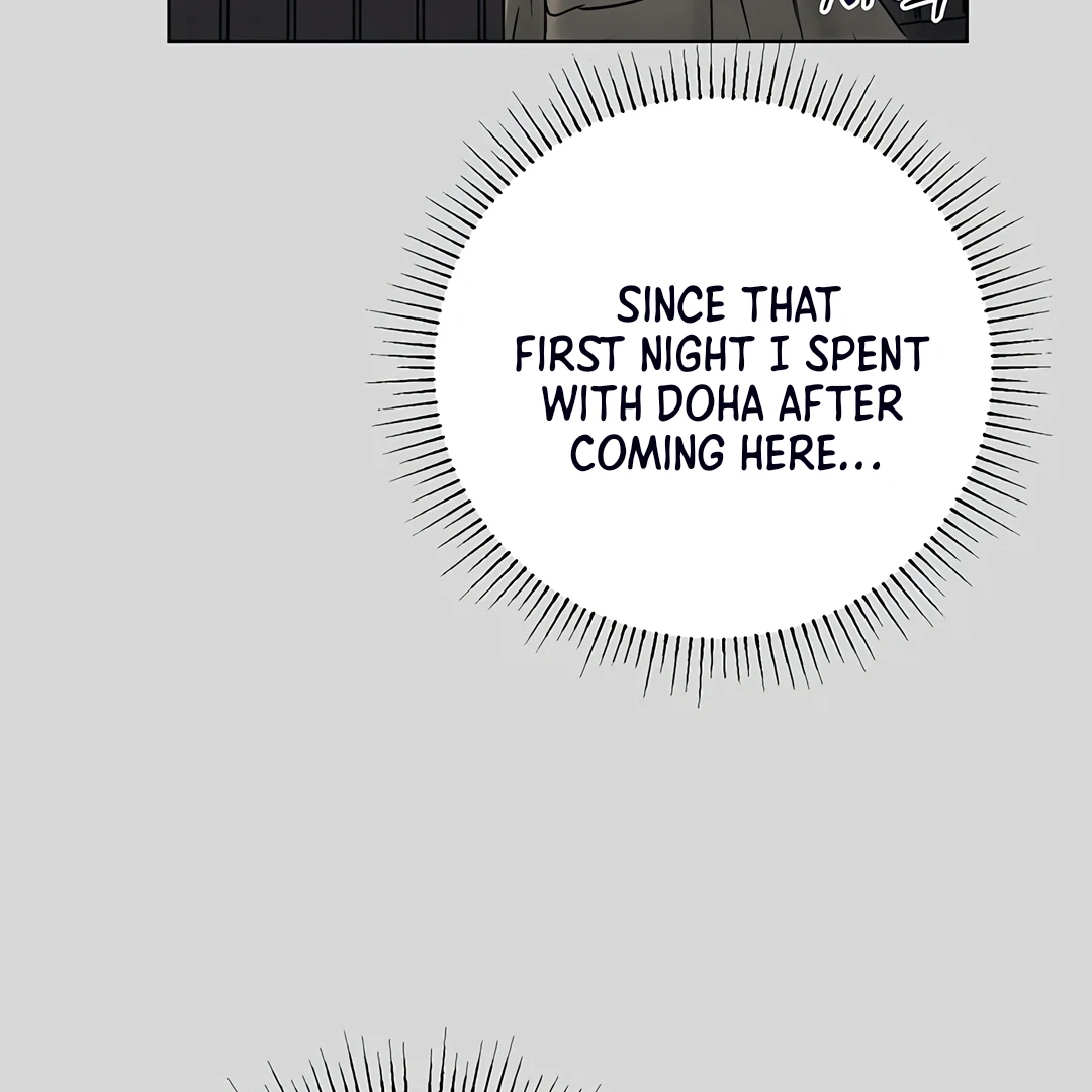 Dreamlike Illusion Chapter 17 - Page 108