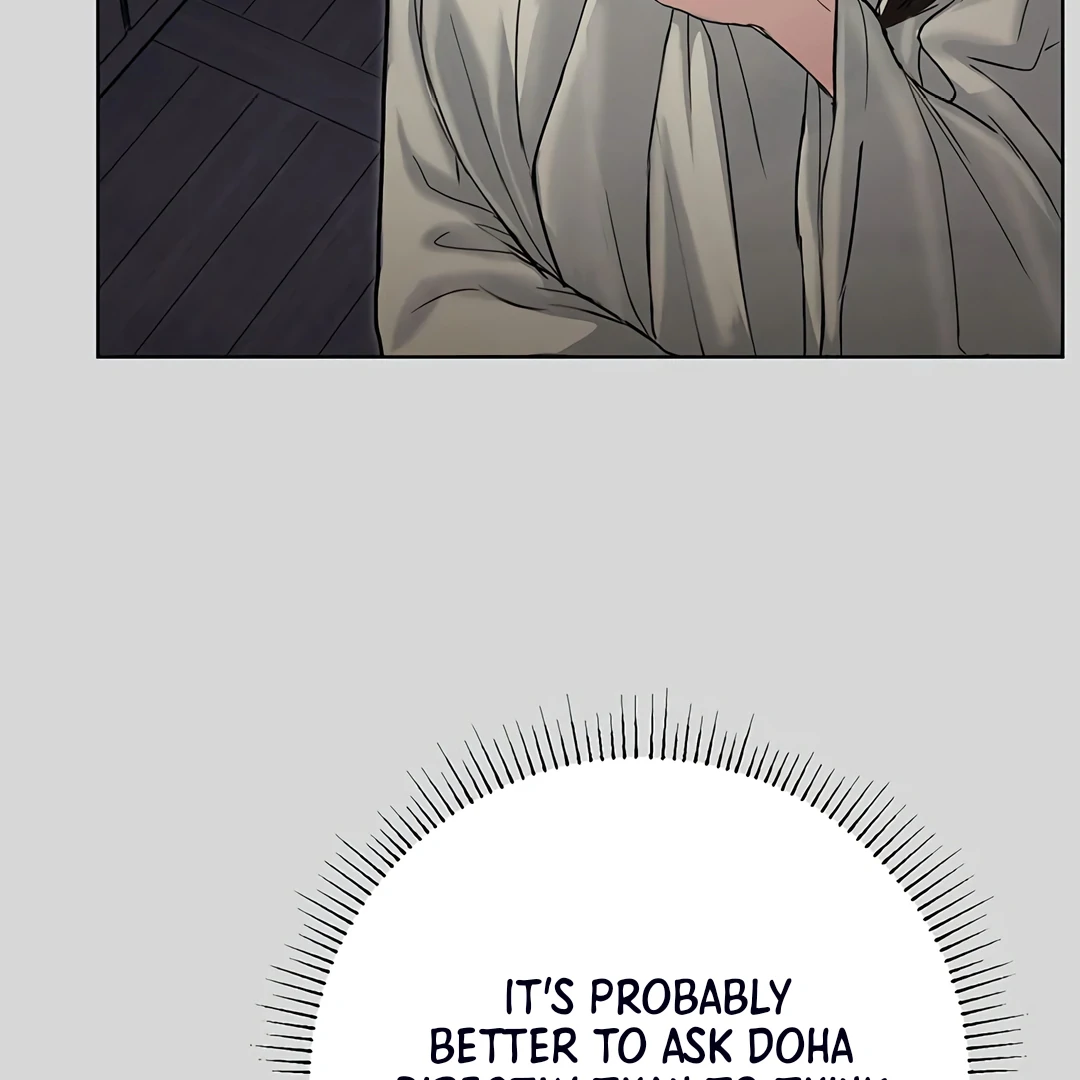 Dreamlike Illusion Chapter 17 - Page 110