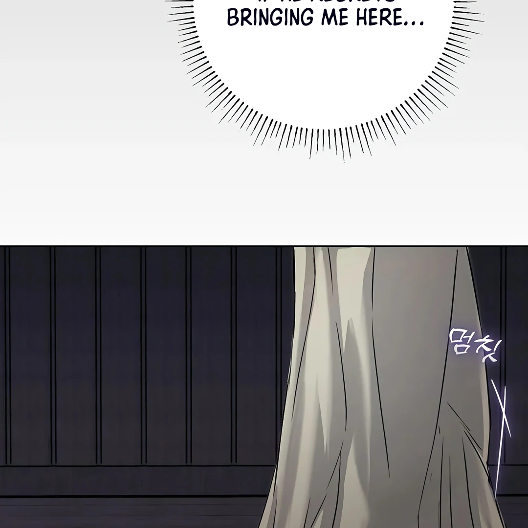 Dreamlike Illusion Chapter 17 - Page 114