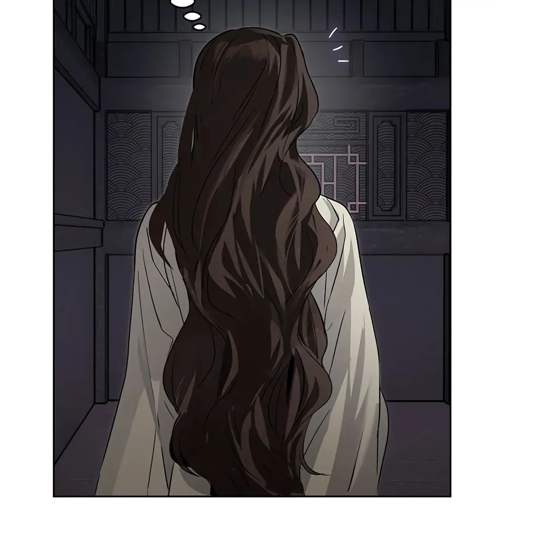 Dreamlike Illusion Chapter 17 - Page 116