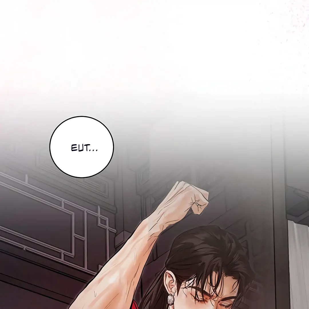 Dreamlike Illusion Chapter 17 - Page 122