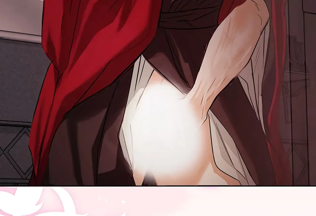 Dreamlike Illusion Chapter 17 - Page 124