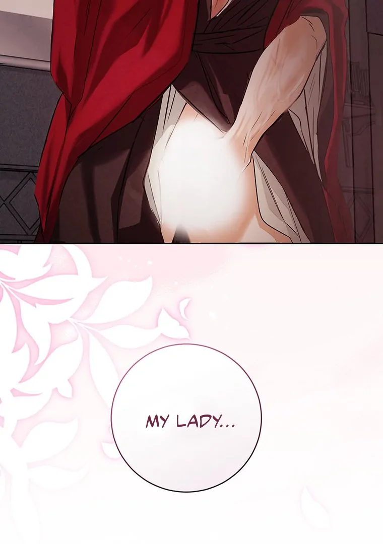 Dreamlike Illusion Chapter 18 - Page 6