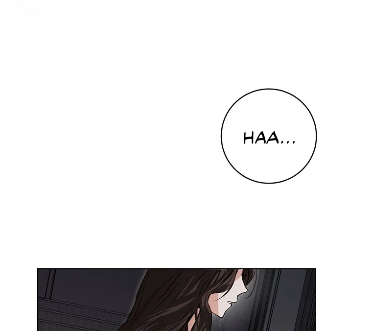 Dreamlike Illusion Chapter 18 - Page 7