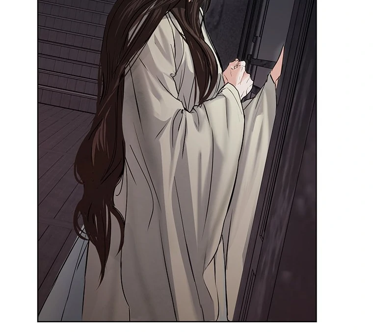 Dreamlike Illusion Chapter 18 - Page 8