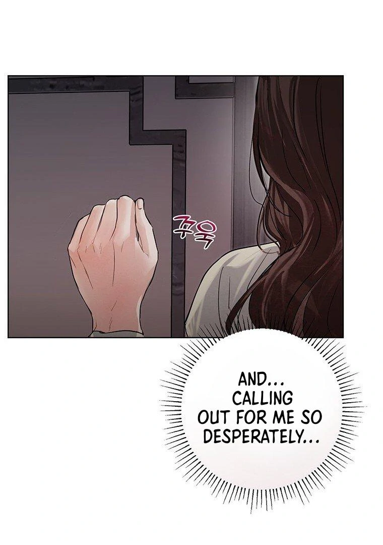 Dreamlike Illusion Chapter 18 - Page 13