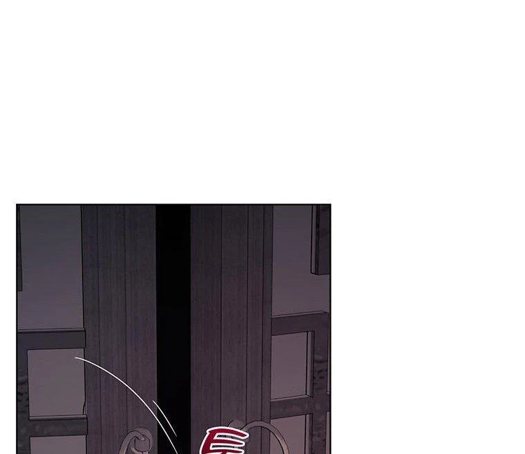 Dreamlike Illusion Chapter 18 - Page 15