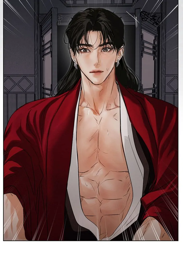 Dreamlike Illusion Chapter 18 - Page 19