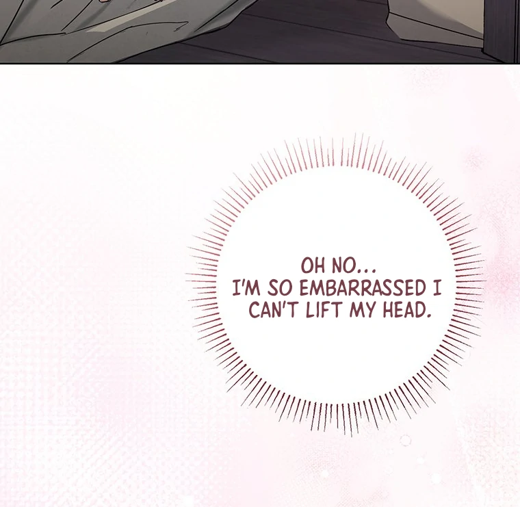 Dreamlike Illusion Chapter 18 - Page 23