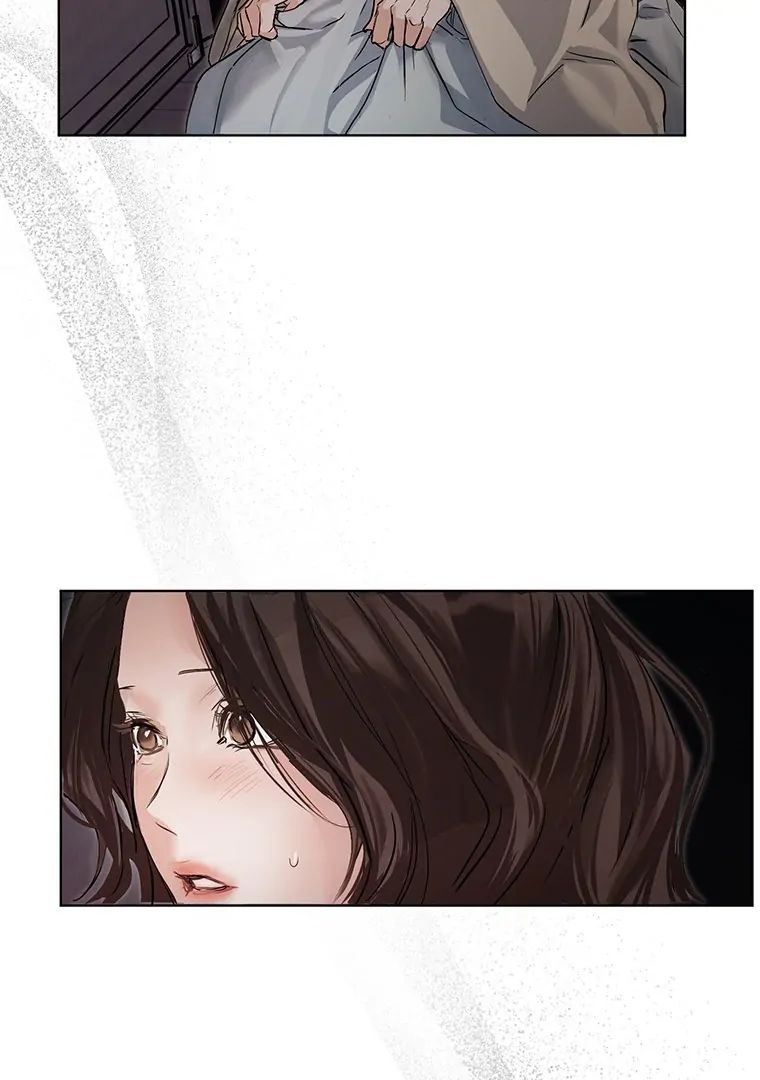 Dreamlike Illusion Chapter 18 - Page 26